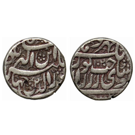 Jahangir, Silver Heavy Rupee, 13.46gm, known as Jahangiri, Kashmir Mint, Poetic Couplet Sa