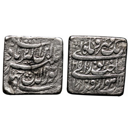 Jahangir, Silver Heavy Rupee, 13.06gm, Lahore Mint, Known as Jahangiri, AH 1015/ RY 2, Sak