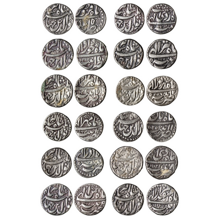 Jahangir, Silver Rupee, Set of 12 Different Ilahi months, Patna Mint, Farwardin AH 1029/15