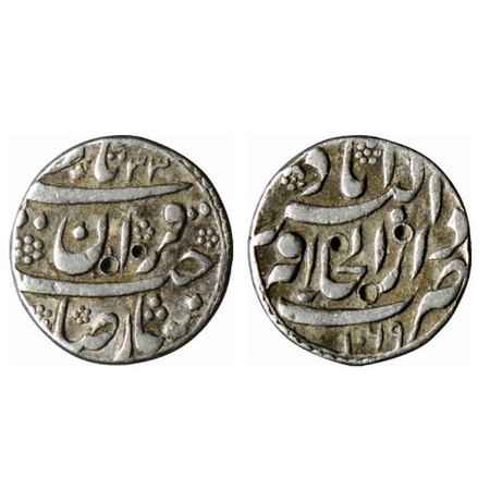 Shah Jahan I, Silver 1/2 Rupee, Nisar, 5.63gm, Dar ul Khilafat Akbarabad Mint, AH 1069/ RY