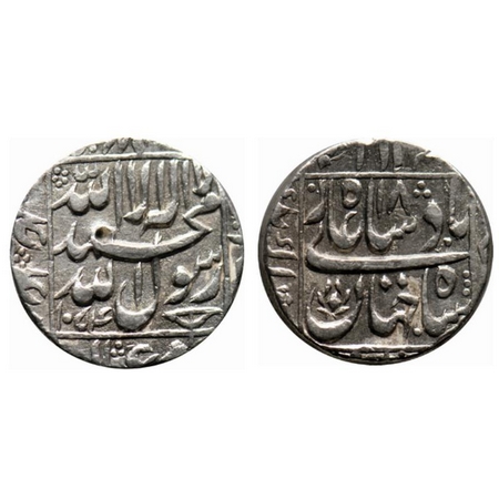 Shah Jahan I, Silver Rupee, 11.46gm, Akbarnagar Mint, AH 1054/ RY 18, downwords bow and ar