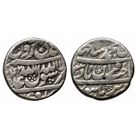 Shah Jahan I, Silver Rupee, 11.26gm, Burhanpur Mint, AH (10)42, name of four caliphs and k