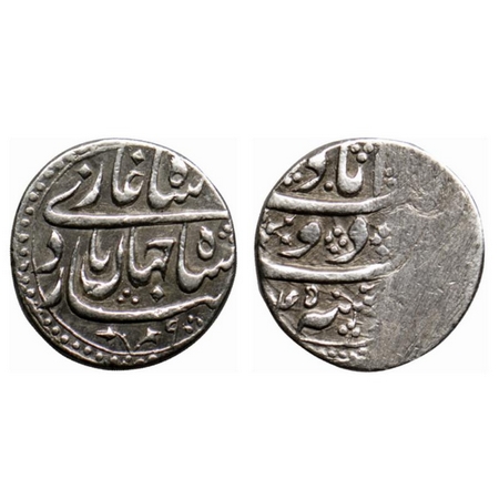 Shah Jahan I, Silver 1/4 Rupee, Nisar, 2.63gm, Daulatabad Mint, AH 1045/ RY 9, mint name o