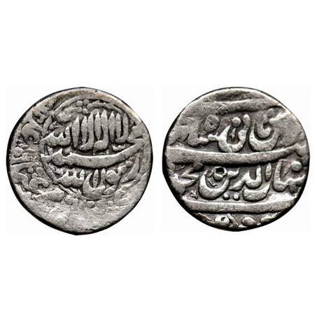 Shah Jahan I, Silver Rupee, 11.28gm, Delhi Mint, kalima within circle. KM 227.6. Test mark
