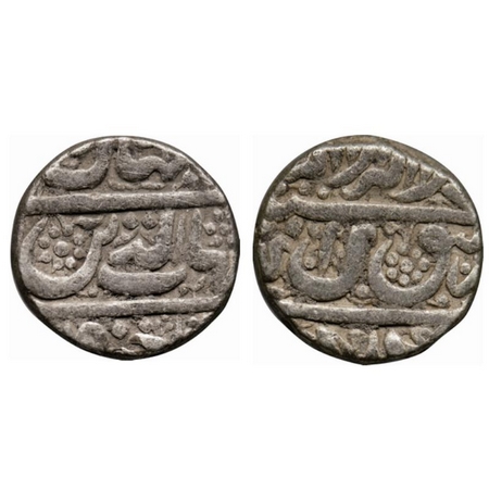 Shah Jahan I, Silver Rupee, 11.44gm, Golkonda Mint, without date, crude legend. KM 223.1. 