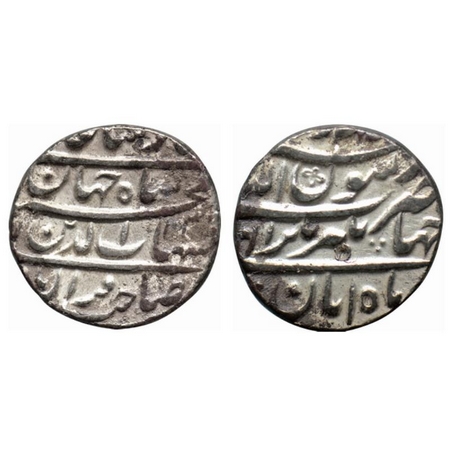 Shah Jahan I, Silver Rupee, 11.31gm, Jahangirnagar Mint, Month Aban, legend in four lines 