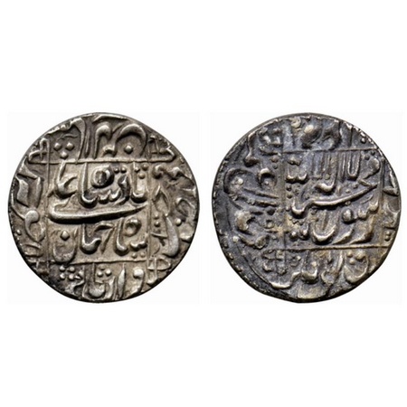 Shah Jahan I, Silver Rupee, 11.51gm, Junagadh Mint, AH 1054. KM 235.12. About Extremely Fi
