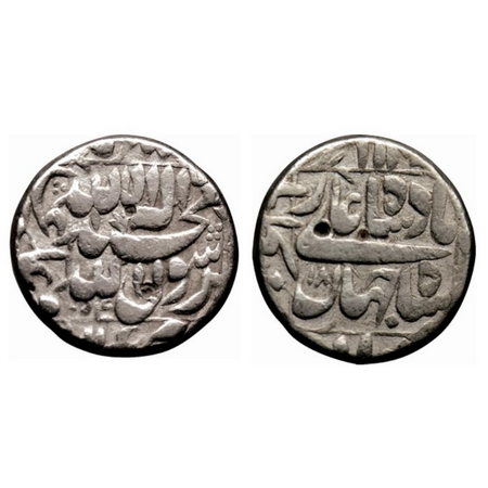 Shah Jahan I, Silver Rupee, 11.29gm, Kabul Mint, AH 1054/ RY 18. KM 235.13. Test Mark, Ver