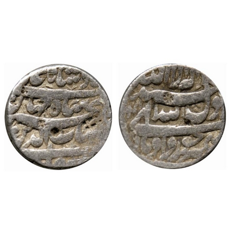 Shah Jahan I, Silver Rupee, 11.28gm, Kashmir Mint, AH 1041, Month Khurdad, mint name on ob