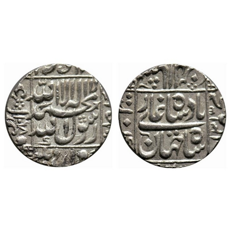 Shah Jahan I, Silver Rupee, 11.53gm, Khambayat Mint, AH 1068, legend within square area. K