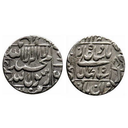 Shah Jahan I, Silver Rupee, 11.31gm, Patna Mint, RY 17, legend within square area. KM 235.