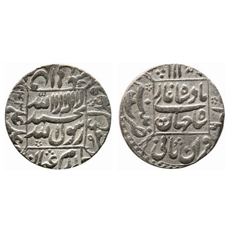 Shah Jahan I, Silver Rupee, 11.32gm, Patna Mint, AH 1043/ RY 6, complete mint name on rev.