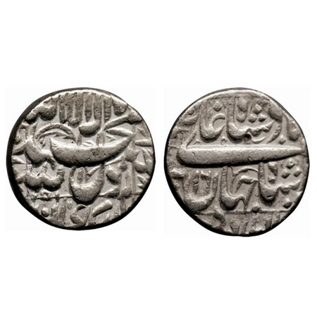 Shah Jahan I, Silver Rupee, 11.41gm, Qandahar Mint, RY 16. KM 235.22. Test mark, Extremely