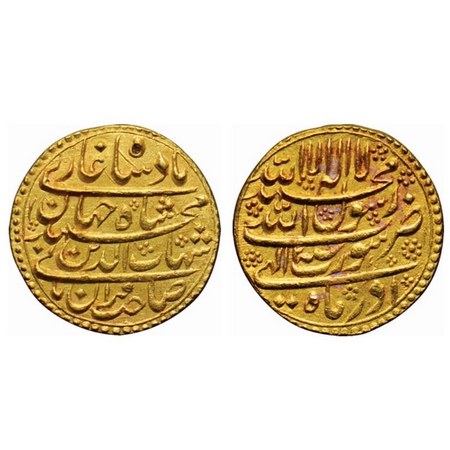 Shah Jahan I, Gold Mohur, 11.93gm, Surat Mint, RY 2, Ilahi month Azar, legend in four line
