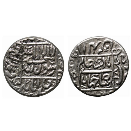 Shah Jahan I, Silver Rupee, 11.33gm, Ujjain Mint, RY 18, legend within square area. KM 235