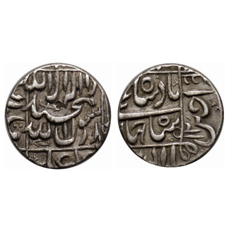 Shah Jahan I, Silver 1/2 Rupee, 5.38gm, Ujjain Mint, RY 12, complete mint name right margi
