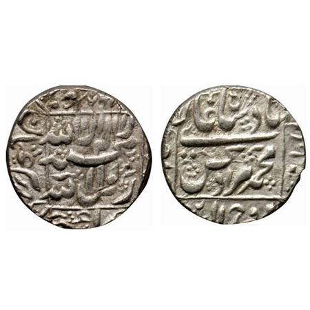 Murad Bakhsh, Silver Rupee, 11.51gm, Ahmadabad Mint (partly visible), AH 1068, abu al muza