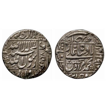 Murad Bakhsh, Silver Rupee, 11.54gm, Khambayat Mint (partly visible), AH 1068/ RY Ahd, abu