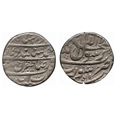 Murad Baksh, Silver Rupee, 11.48gm, Surat Mint, AH 1068/ RY Ahd, mint name on obv bottom.
