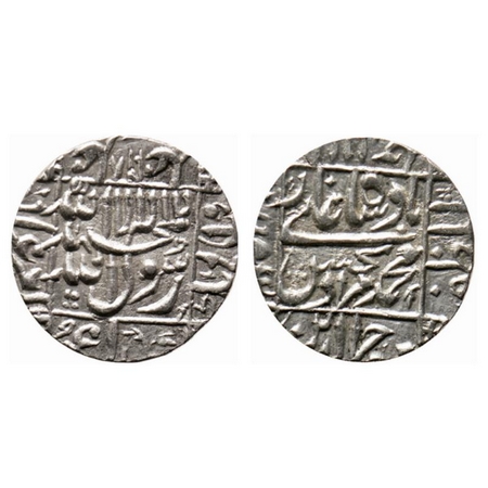 Murad Bakhsh, Silver Rupee, 11.49gm, Surat Mint, AH 1068, abu al muzaffar title. KM 272.3.