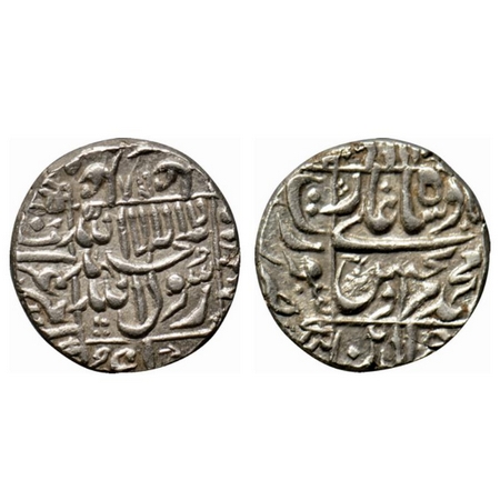 Murad Bakhsh, Silver Rupee, 11.51gm, Surat Mint, AH 1068, abu al muzaffar title, complete 