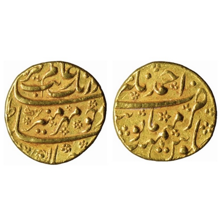 Aurangzeb, Gold Mohur, 10.94gm, Ahmadnagar Mint, complete mint name on rev top. The mint o
