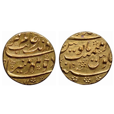 Aurangzeb, Gold Mohur, 10.95gm, Ahmadnagar Mint (partly visible on rev top), the mint on t