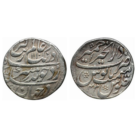 Aurangzeb, Silver Rupee, 11.39gm, Ajmer Mint with Dar-Al-Khair epithet, AH 1110/43, large 