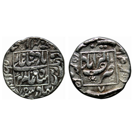 Aurangzeb, Silver Rupee, 11.32gm, Akbarabad Mint, AH 1075/7, Square area type, complete mi