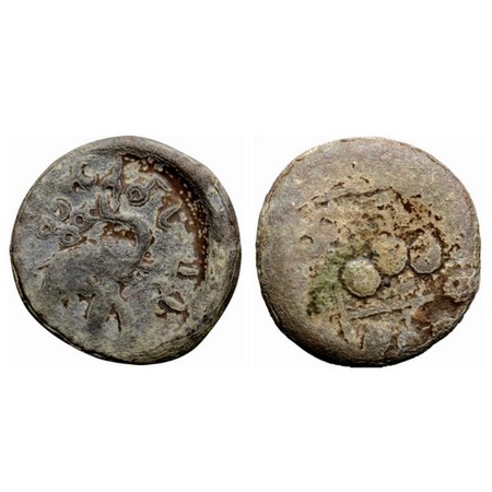 Satavahanas, Sri Satakarni, Nevasa-Paithan Region, Lead Unit, 13.31gm, Obv: Elephant walki