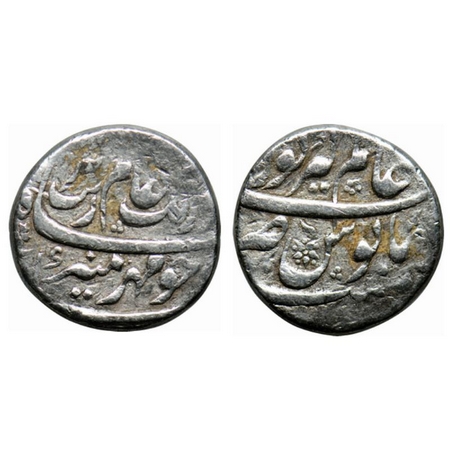 Aurangzeb, Silver Rupee, 11.44gm, Alamgirpur (Bhilsa) Mint, complete mint name at top, wit