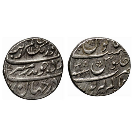 Aurangzeb, Silver Rupee, 11.51gm, Alamgirpur (Bhilsa) Mint, AH 1106/ RY 38, complete mint 
