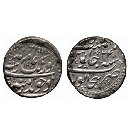 Aurangzeb, Silver Rupee, 11.46gm, Bijapur Mint w/o mint epithet, AH 1091/ RY 24m complete 