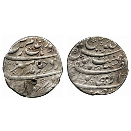 Aurangzeb, Silver Rupee, 11.49gm, Dar us Zafar Bijapur Mint, RY 31, mint name split in thr