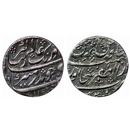 Aurangzeb, Silver Rupee, 11.30gm, Dar-ul-Zafar Bijapur Mint, AH (10)99/32, mint epithet an
