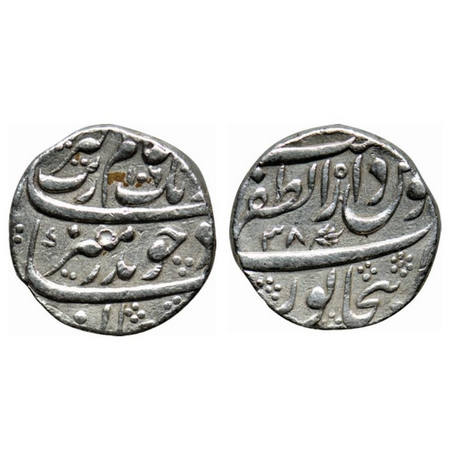 Aurangzeb, Silver Rupee, 11.39gm, Dar-ul-Zafar Bijapur Mint, AH 1106/38, mint epithet and