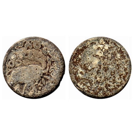 Satavahanas, Sri Satakarni, Nevasa-Paithan Region, Lead, 9.43gm, Obv: Elephant walking to 