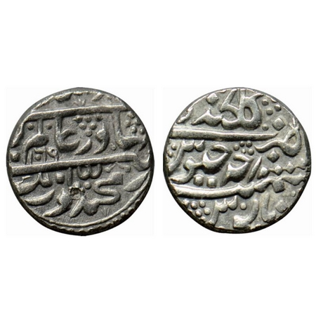 Aurangzeb, Silver Rupee, 11.29gm, Golkonda Mint, AH 1069/Ahd, a different style of legend 