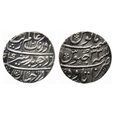 Aurangzeb, Silver Rupee, 11.31gm, Itawa Mint, AH 1101/ RY 33, complete mint name on rev. b