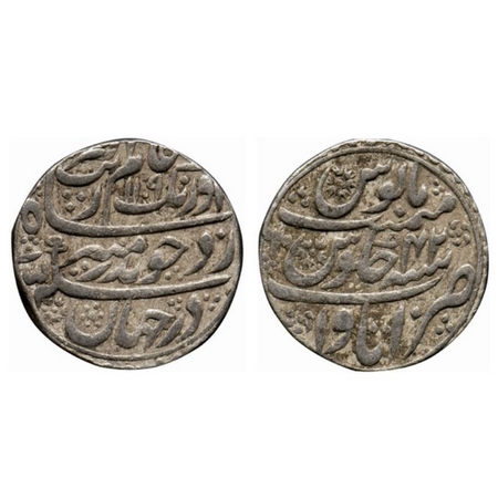 Aurangzeb, Silver Rupee, 11.36gm, Itawa Mint, AH 1109/ RY 42, complete mint name on rev. b