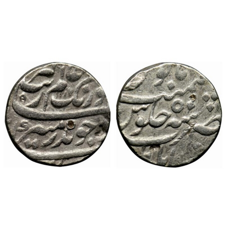 Aurangzeb, Silver Rupee, 11.57gm, Jahangirnagar Mint, AH 1117/ RY 5. KM 300.107. Test mark