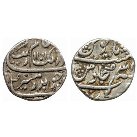 Aurangzeb, Silver Rupee, 11.37gm, Kanji Mint, AH 1106/ RY 38. KM 300.46. Very Fine+, Scarc