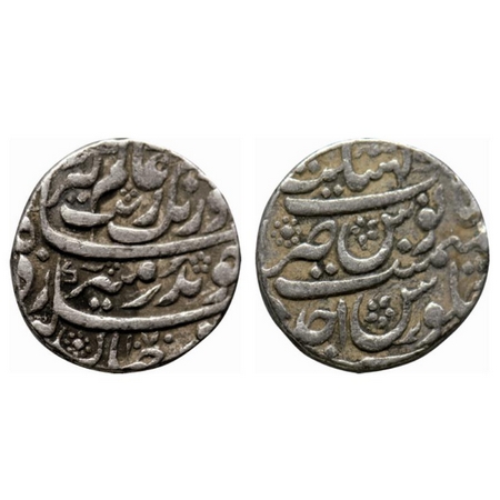 Aurangzeb, Silver Rupee, 11.44gm, Khambayat Mint, AH 1070/ RY Ahd, mint name on rev. top. 