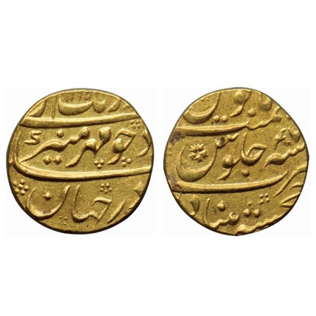 Aurangzeb, Gold Mohur, 10.82gm, Khujista Bunyad Mint, AH 1115/ RY 47, complete mint name o
