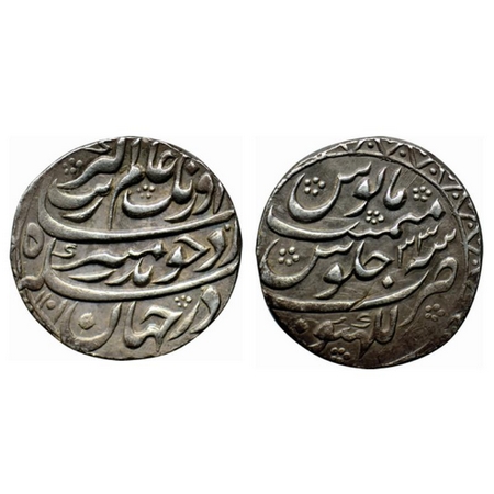Aurangzeb, Silver Rupee, 11.38gm, Lakhnau Mint, AH 1101/33, complete mint name at bottom o