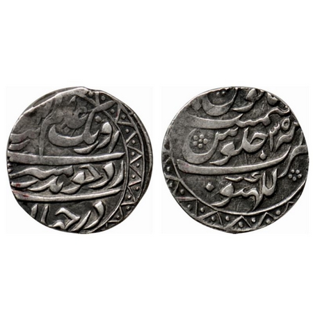 Aurangzeb, Silver Rupee, 11.43gm, Lakhnau Mint, RY 35, complete mint name at bottom on rev