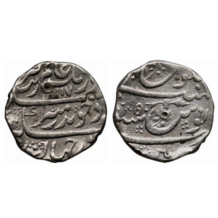 Aurangzeb, Silver Rupee, 11.35gm, Macchlipatan Mint, Badre Munir Couplet, AH 1117/ RY 5. K