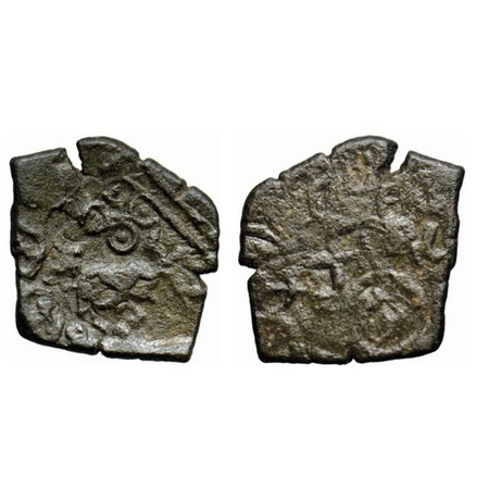 Satavahanas, Sri Sati, Pauni Area (Vidarbha), Copper Unit, 3.66gm, Overstruck by Satakarni