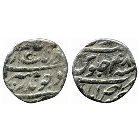 Aurangzeb, Silver Rupee, 11.46gm, Makhsusabad Mint, AH 1116/48, near complete mint name at
