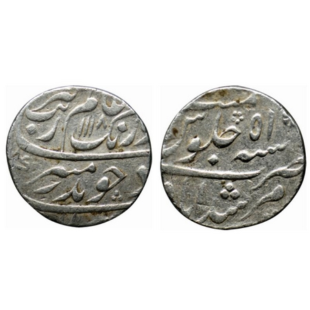 Aurangzeb, Silver Rupee, 11.61gm, Murshidabad Mint, AH 1118/51, complete mint name at bott